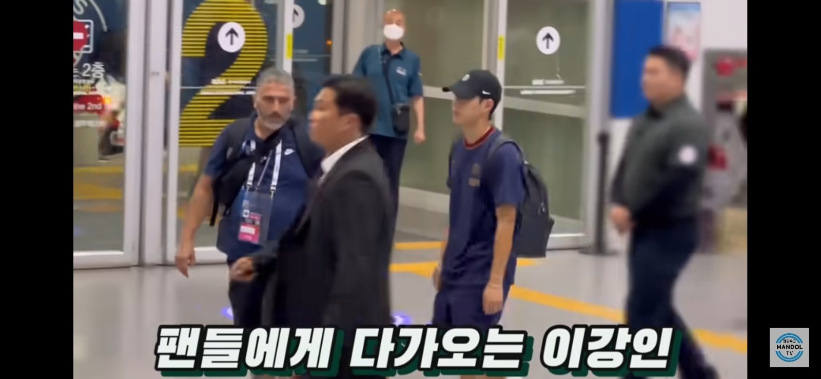 2025년 신입 경호원 모집 합니다. 공고 썸네일