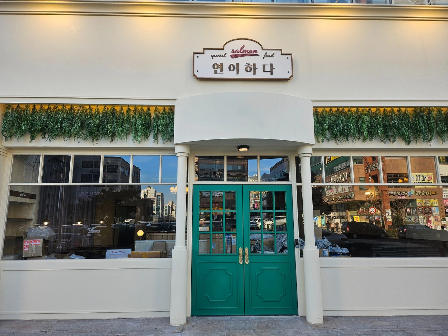 연어하다 남악직영점 홀직원 구합니다