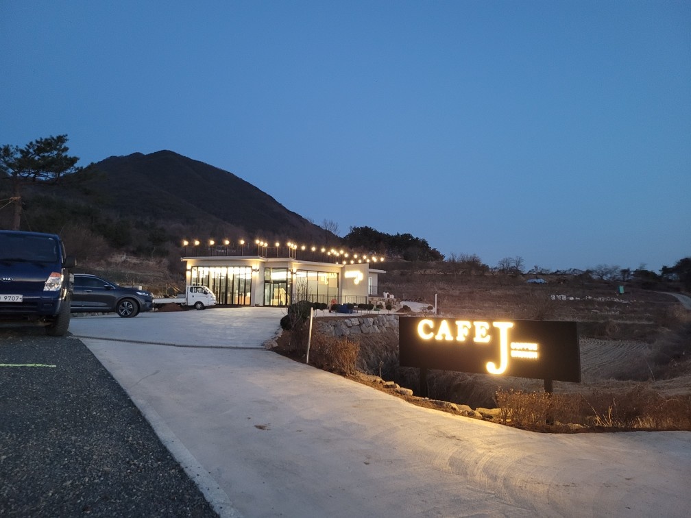 매주 4일(협의) 11시~~3시 알바 모십니다 공고 썸네일