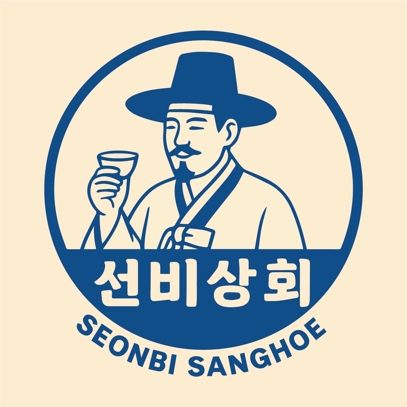 선비상회 송촌본점에서 함께 할 가족을 구합니다! 공고 썸네일