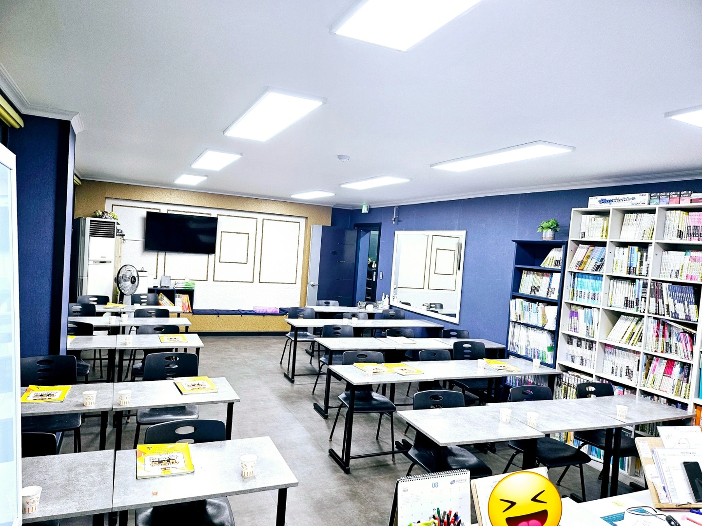 초등독서관리1/학원관리1/ 국어강사1명