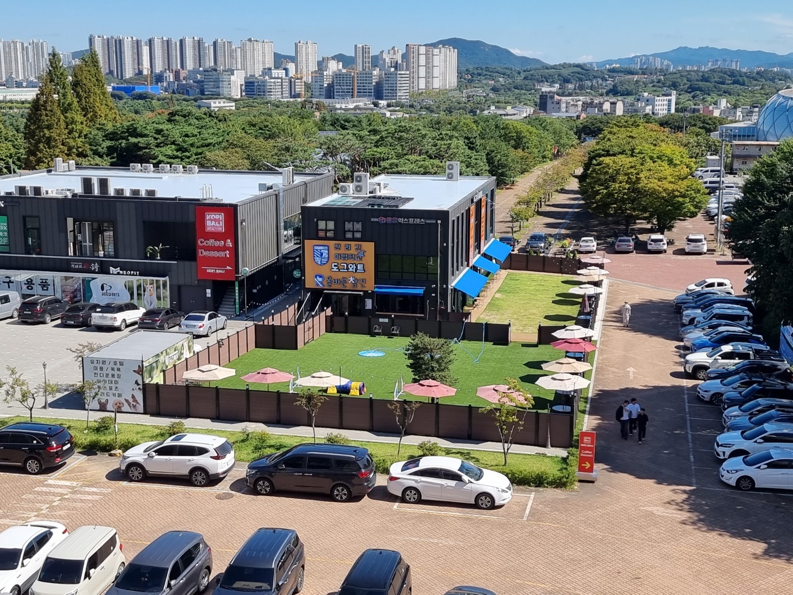 애견카페 겸 샐러드전문점 주방 및 홀 알바를 구합니다 공고 썸네일