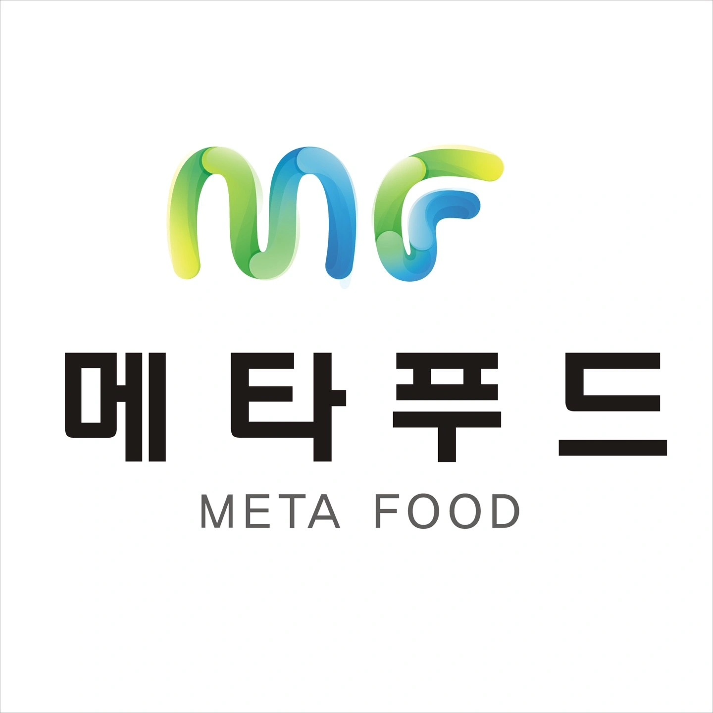 육가공장 직원, 일용직근무자 모집합니다
