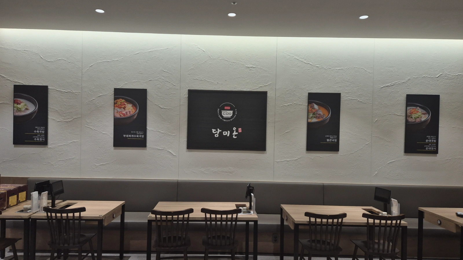 주방보조구합니다