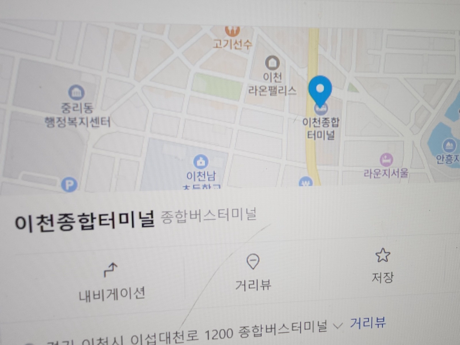 하루) 2시간 부업 오전,오후 인원픽업기사 구인 공고 썸네일