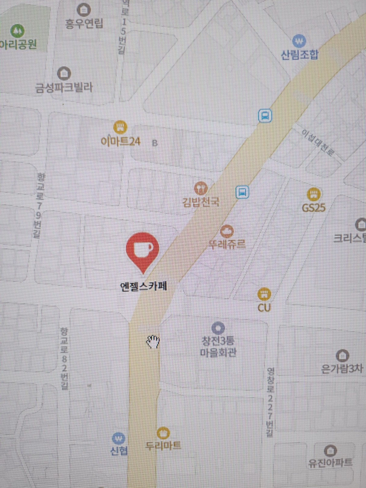 시급2만] 아침,저녁 인원픽업기사님구인합니다 공고 썸네일