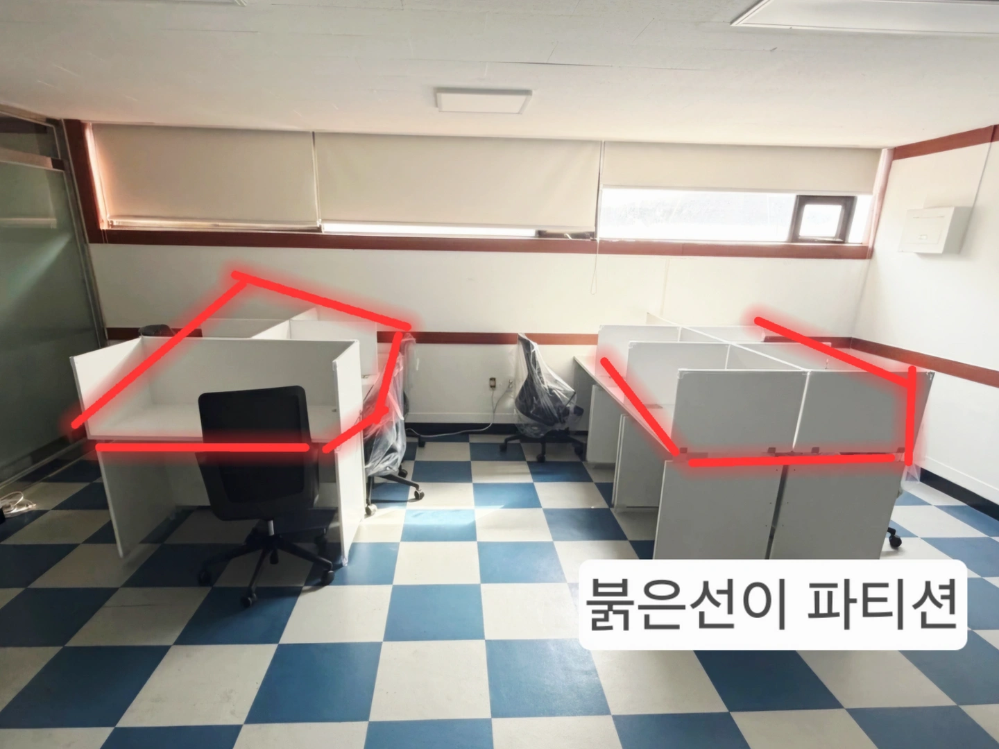 (긴급) 책상 및 테이블, 파티션 3층에서 1층으로