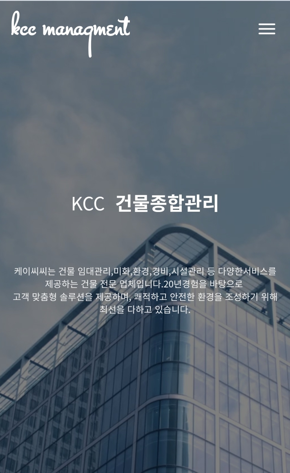 원룸청소정리이불세탁 공고 썸네일