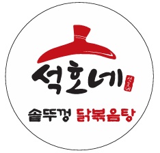 설거지 밎 주방업무,홀써빙  (평일,주말) 공고 썸네일