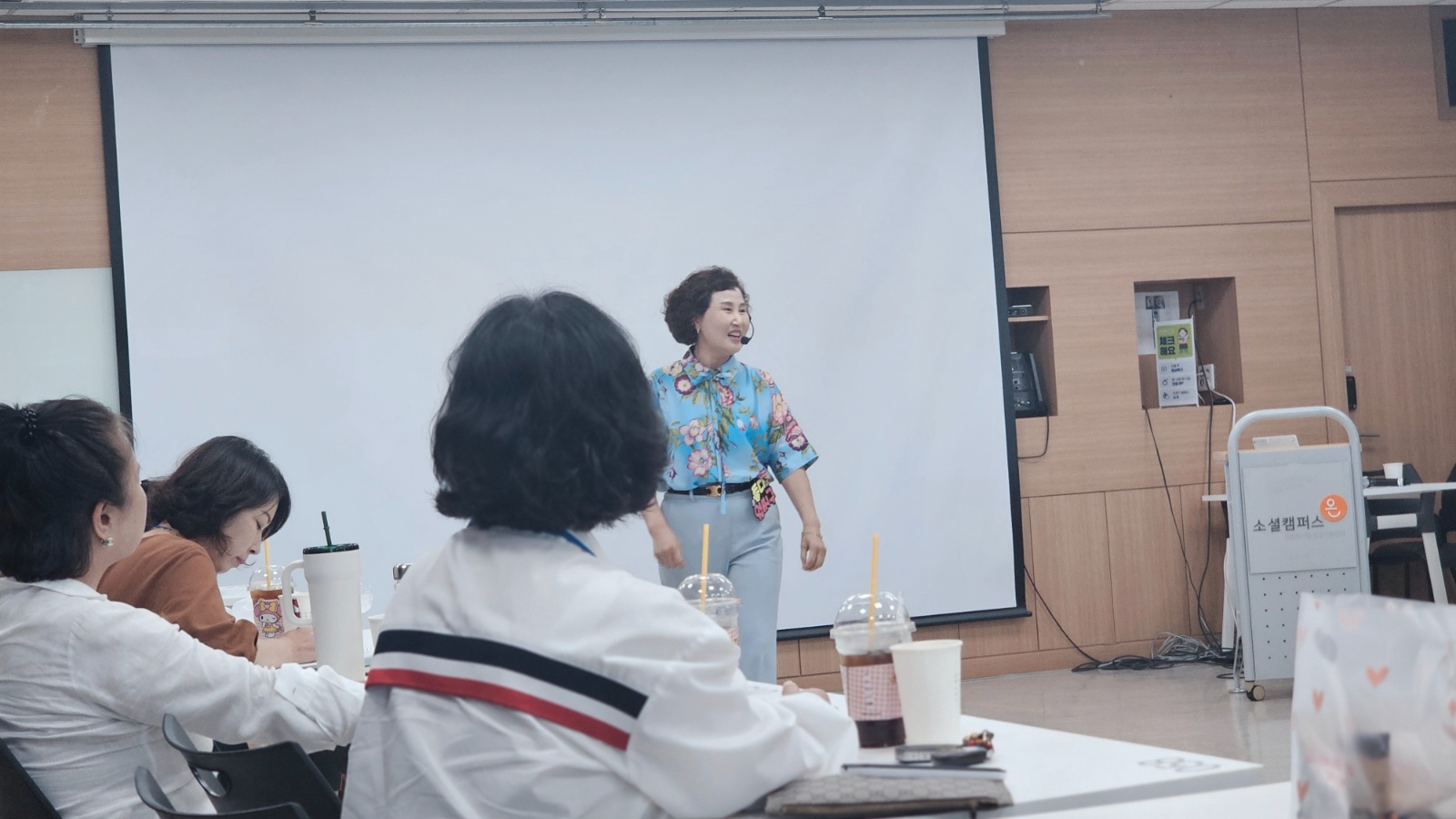 실버전문 선생님모집(주부/투잡/경력단절/은퇴후) 공고 썸네일
