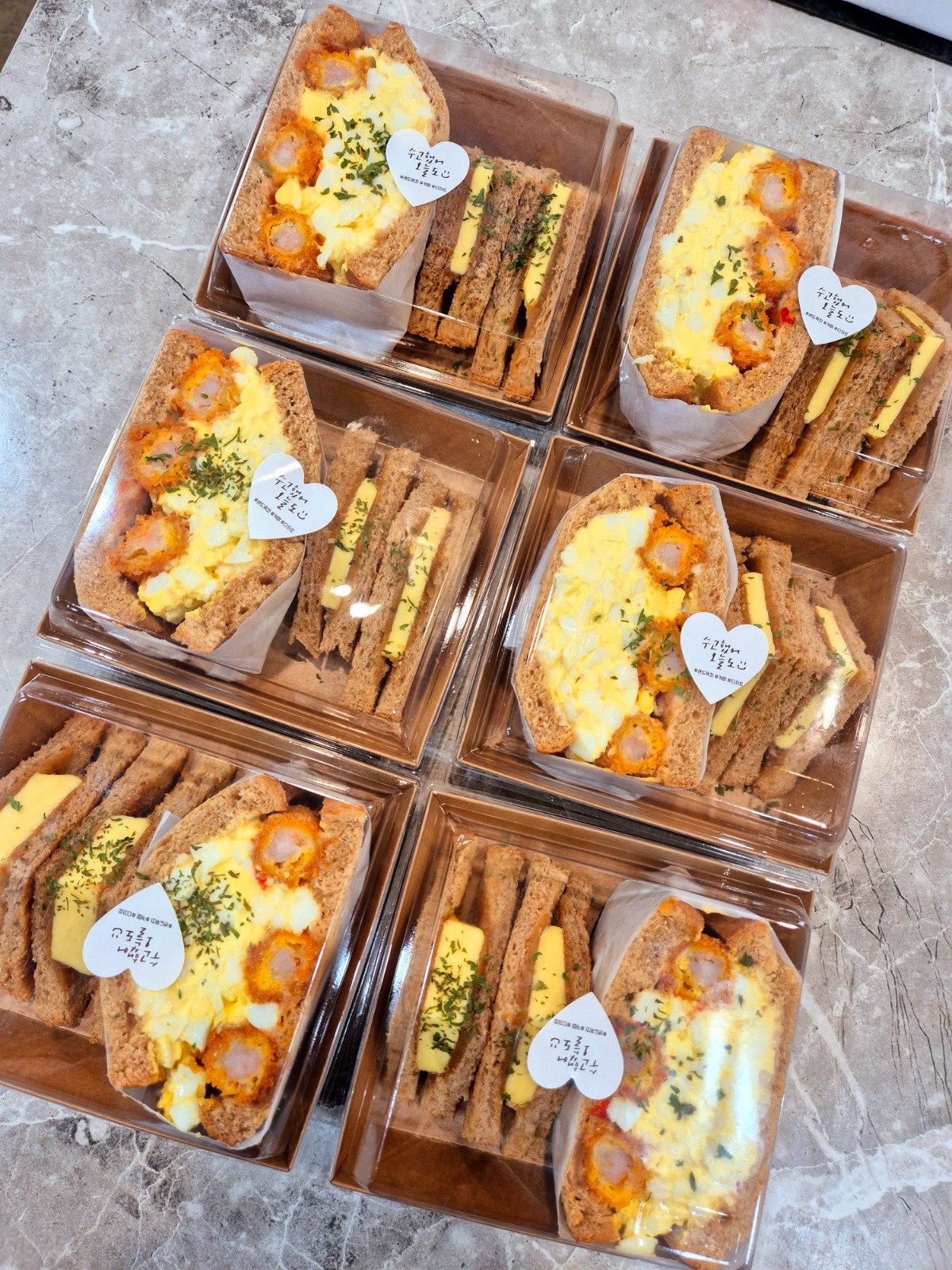 브런치 카페 알바 구인(주말 미들알바) 공고 썸네일