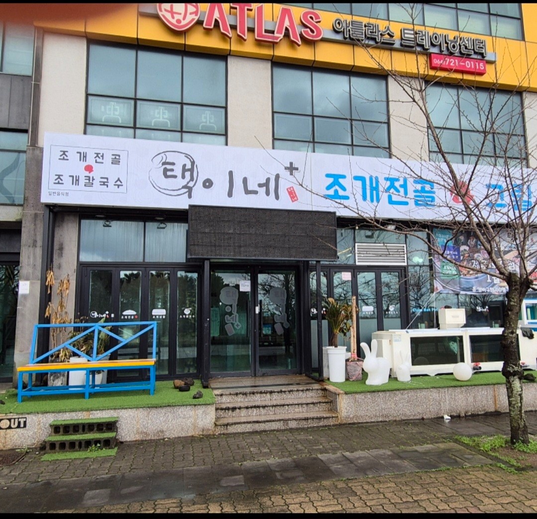 홀 서빙 주말알바 구함 공고 썸네일