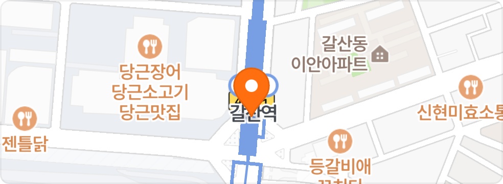 갈산역도보8분/단순손조립/전액주급/안더워요 공고 썸네일