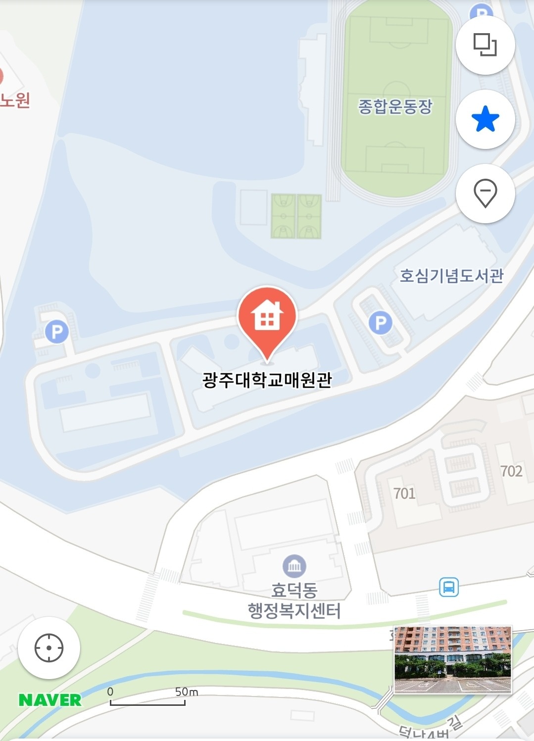 대학교 기숙사 조리원 구합니다. 공고 썸네일