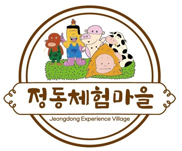 체험선생님(준비,진행,마무리) 공고 썸네일