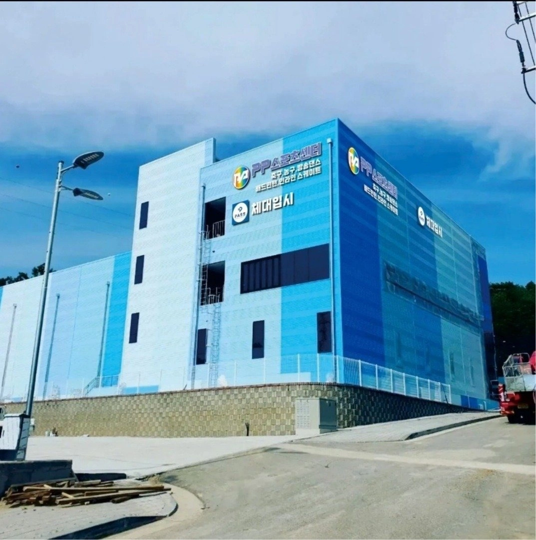 PP스포츠센터 차량기사님 모집합니다.