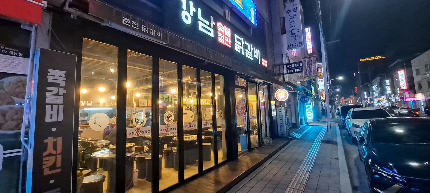 식당알바 홀에서 써빙