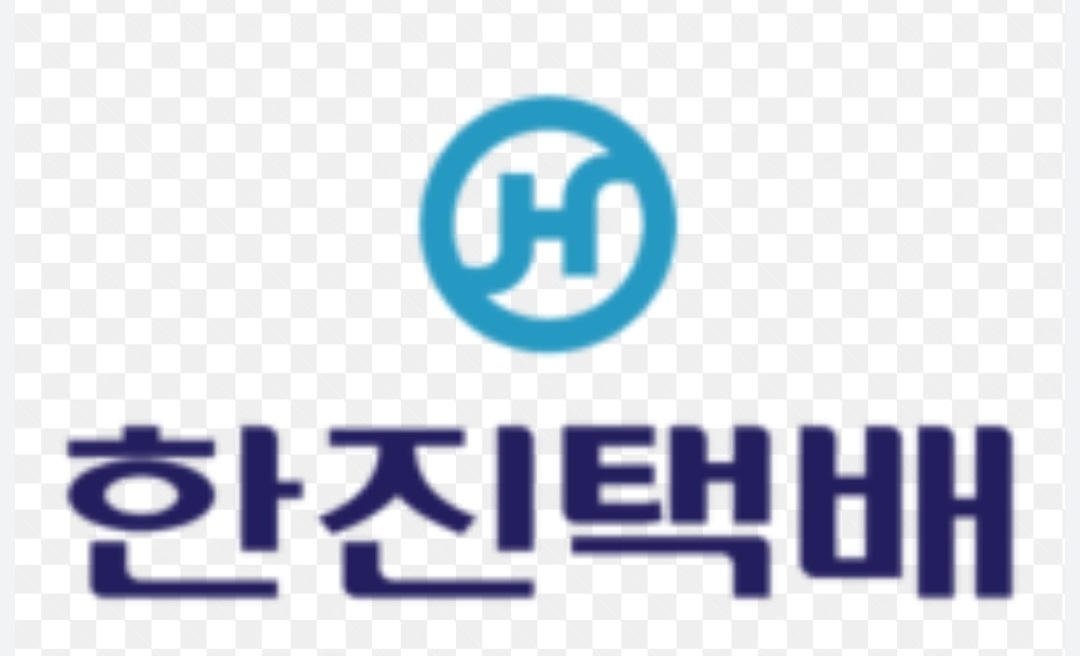 한진택배 기사님  모집합니다 공고 썸네일