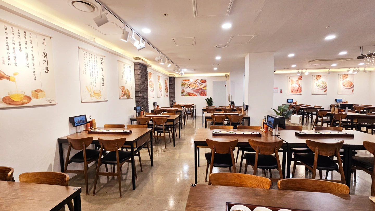 보리밥 전문점 홀서빙(점심) 모집합니다