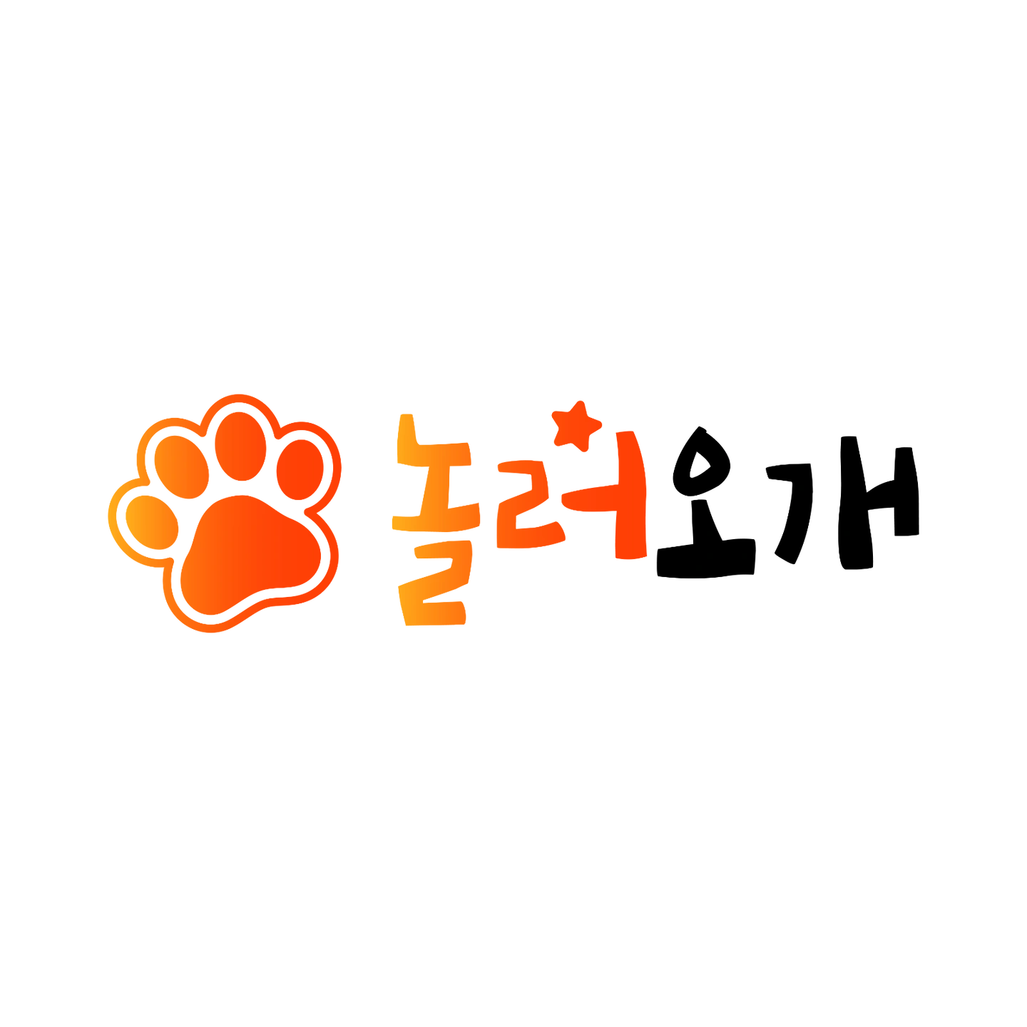 강아지 좋아하시는분 :) 애견유치원 하원 알바 모집
