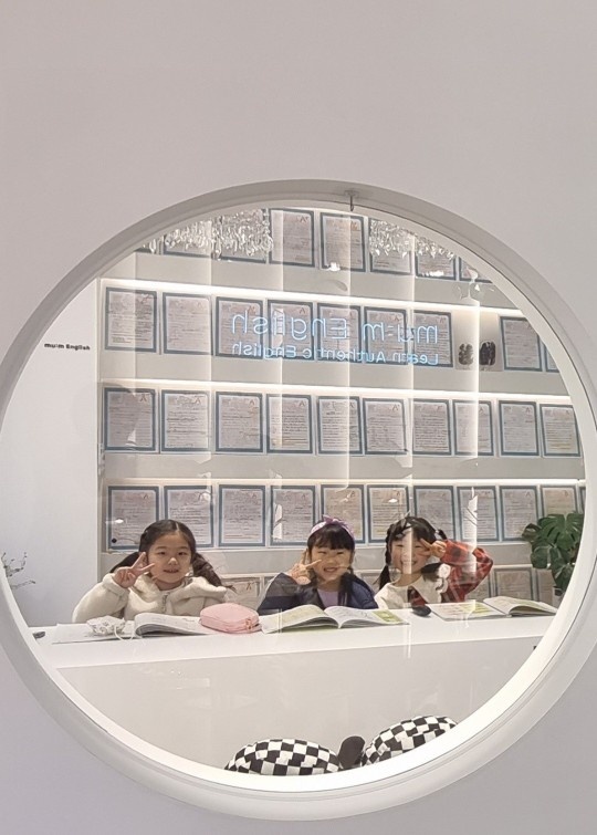 초등학교 앞 판촉물 홍보! 공고 썸네일