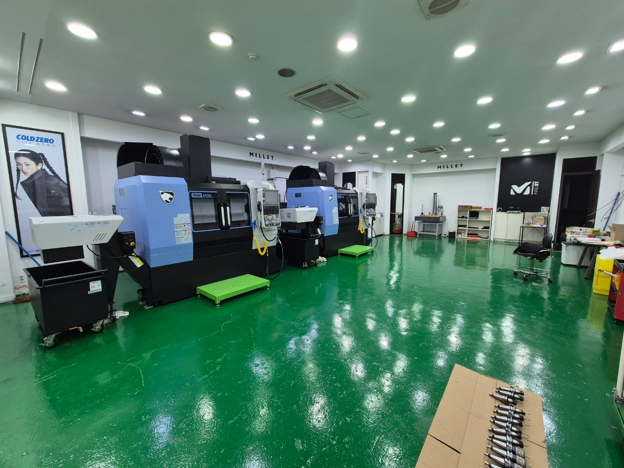 MCT가공 보조 주간 잔업 선택 가능자 모집