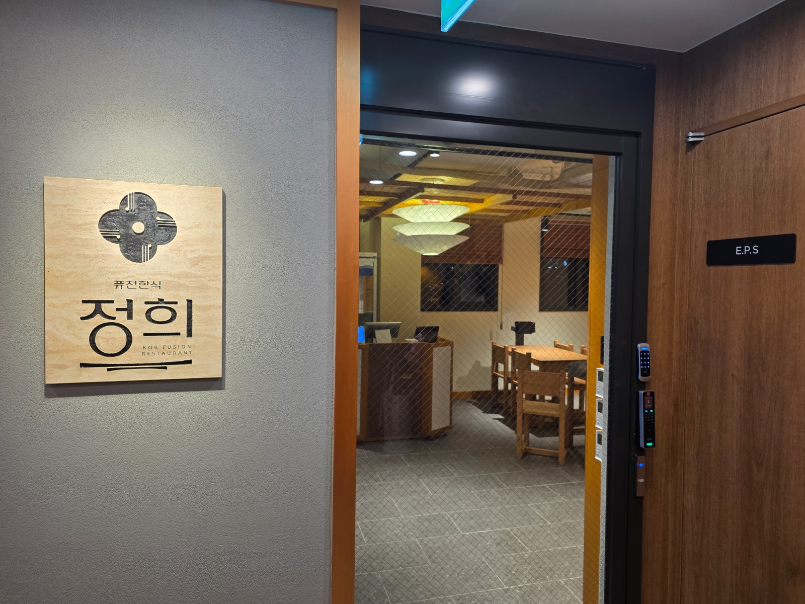 코인노래방 평일 [월화수목] 알바구함 | 슈가코인노래연습장 공덕점 | 공덕동 | 당근 알바