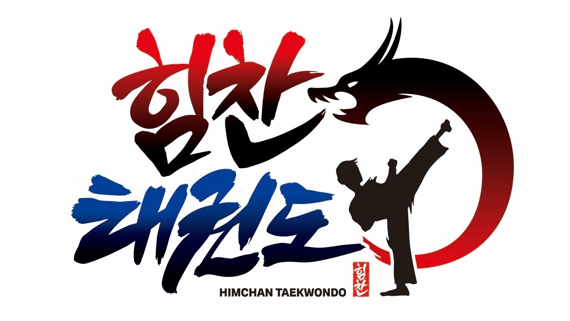 유아체육or 보조선생님 모십니다 공고 썸네일