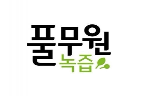 죽전동 조은식품 아르바이트 장소