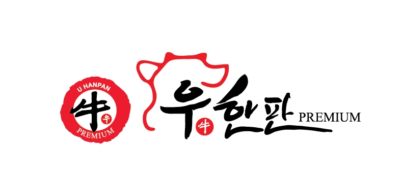 주방보조및 설거지