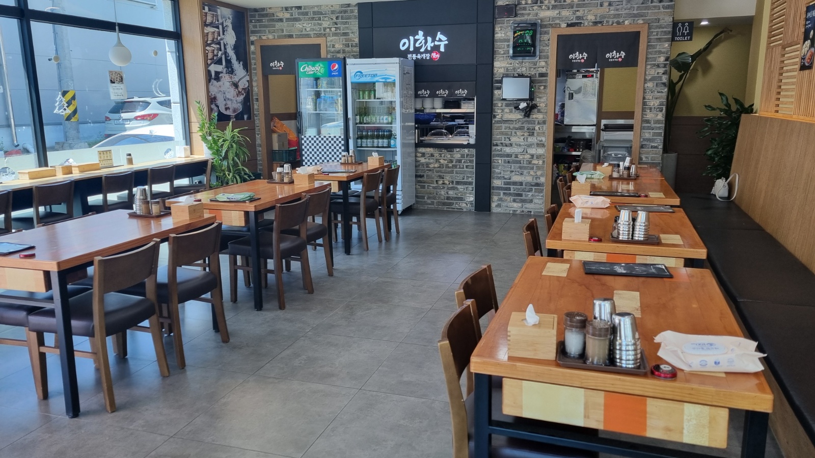 홀서빙알바구함 공고 썸네일