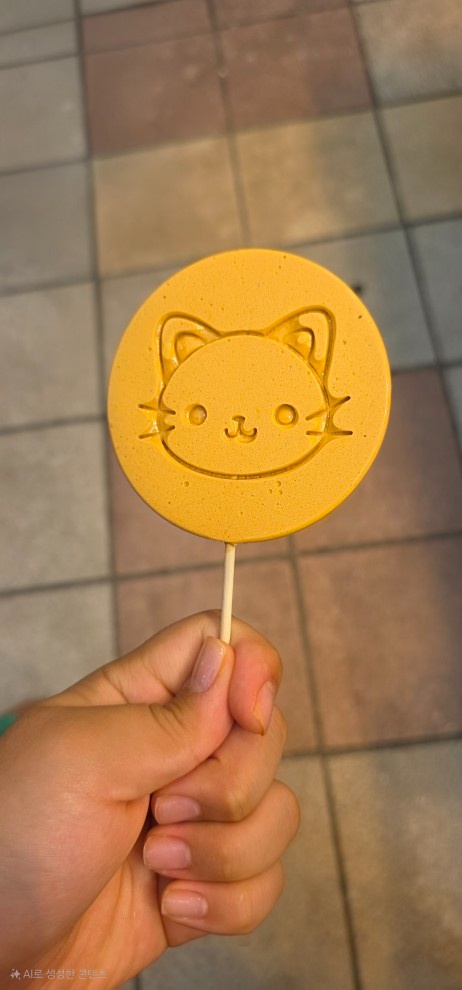 초5 여아 영어과외(여자선생님) 구해요 공고 썸네일