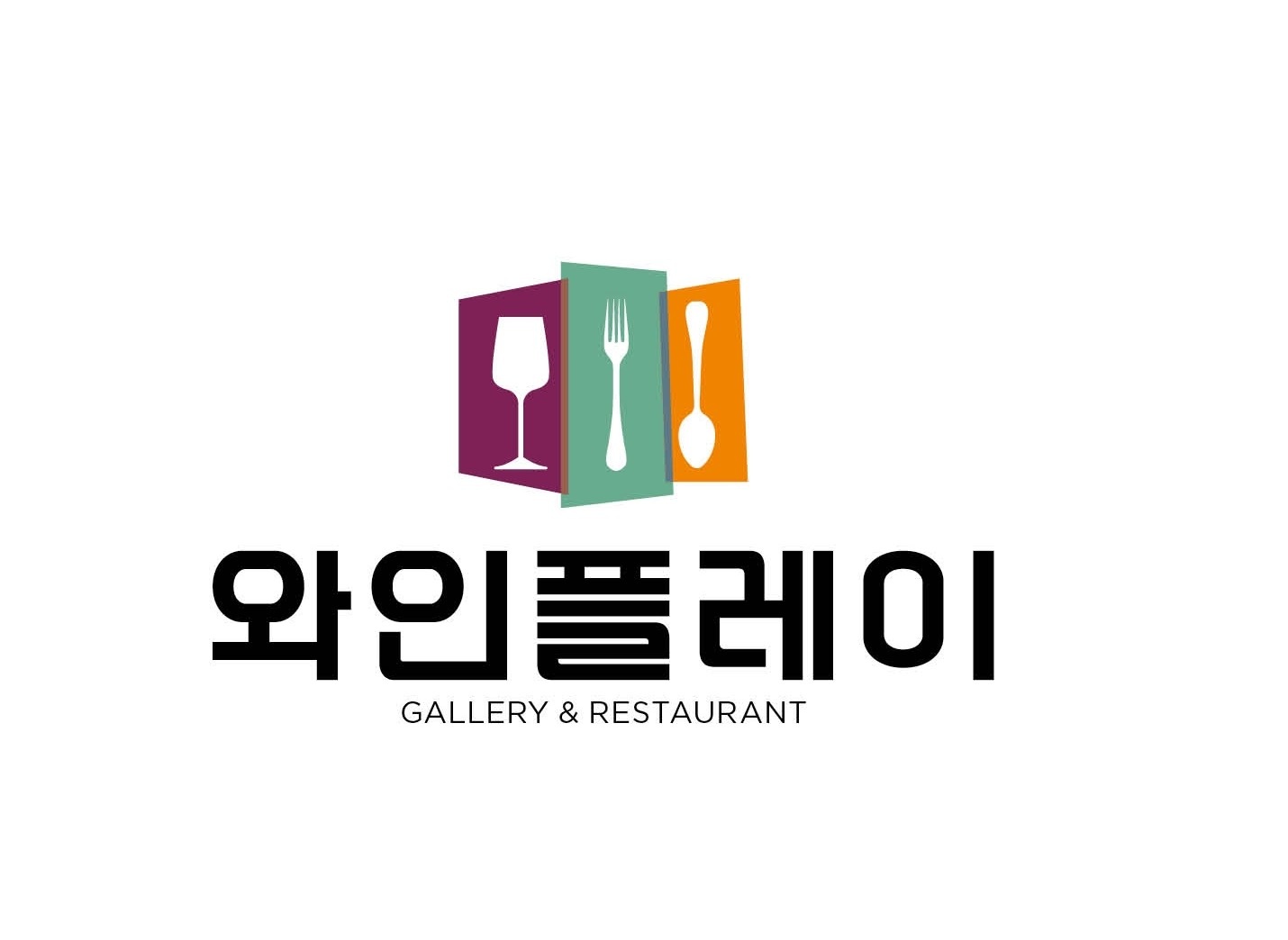보조쉐프, 주방보조, 홀직원 모집합니다. 공고 썸네일