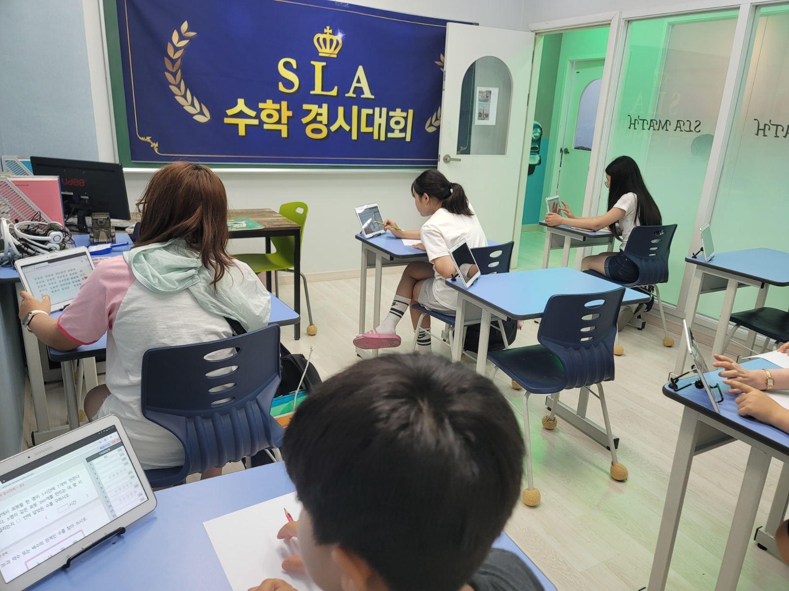 전주대부근 효자동 초중 수학 강사 모집 공고 썸네일