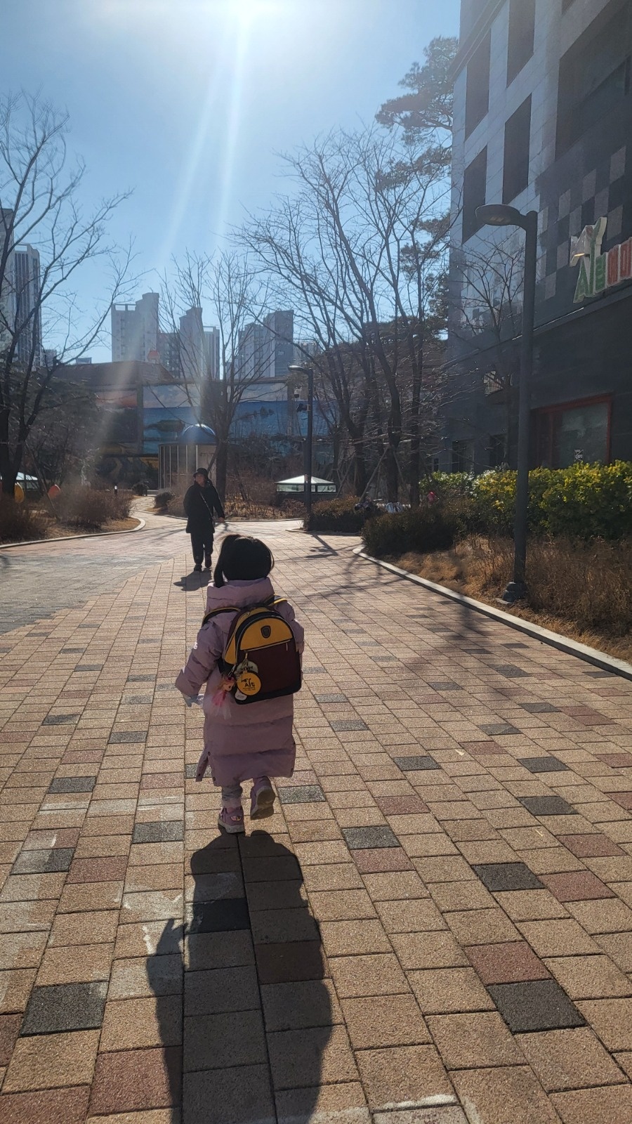 초등학교 하원후 놀이돌봄 책읽어주기 공고 썸네일