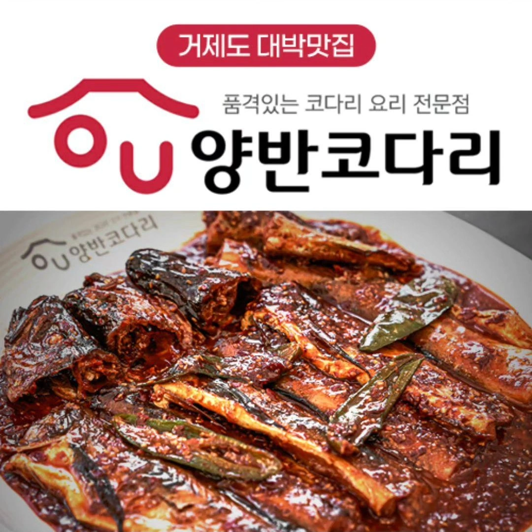 장기 홀써빙 정직원(종일) 구합니다