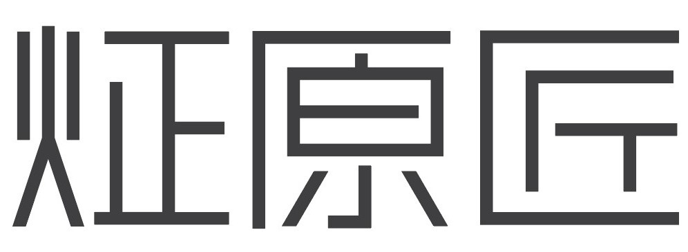 달동 정원장 아르바이트 장소