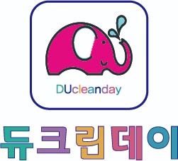 정규직 모집 공고 썸네일