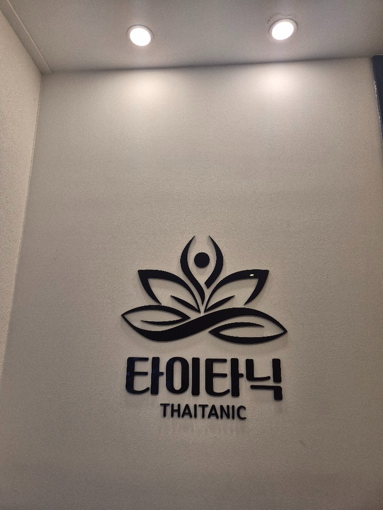 주말주간/야간 구해요 공고 썸네일
