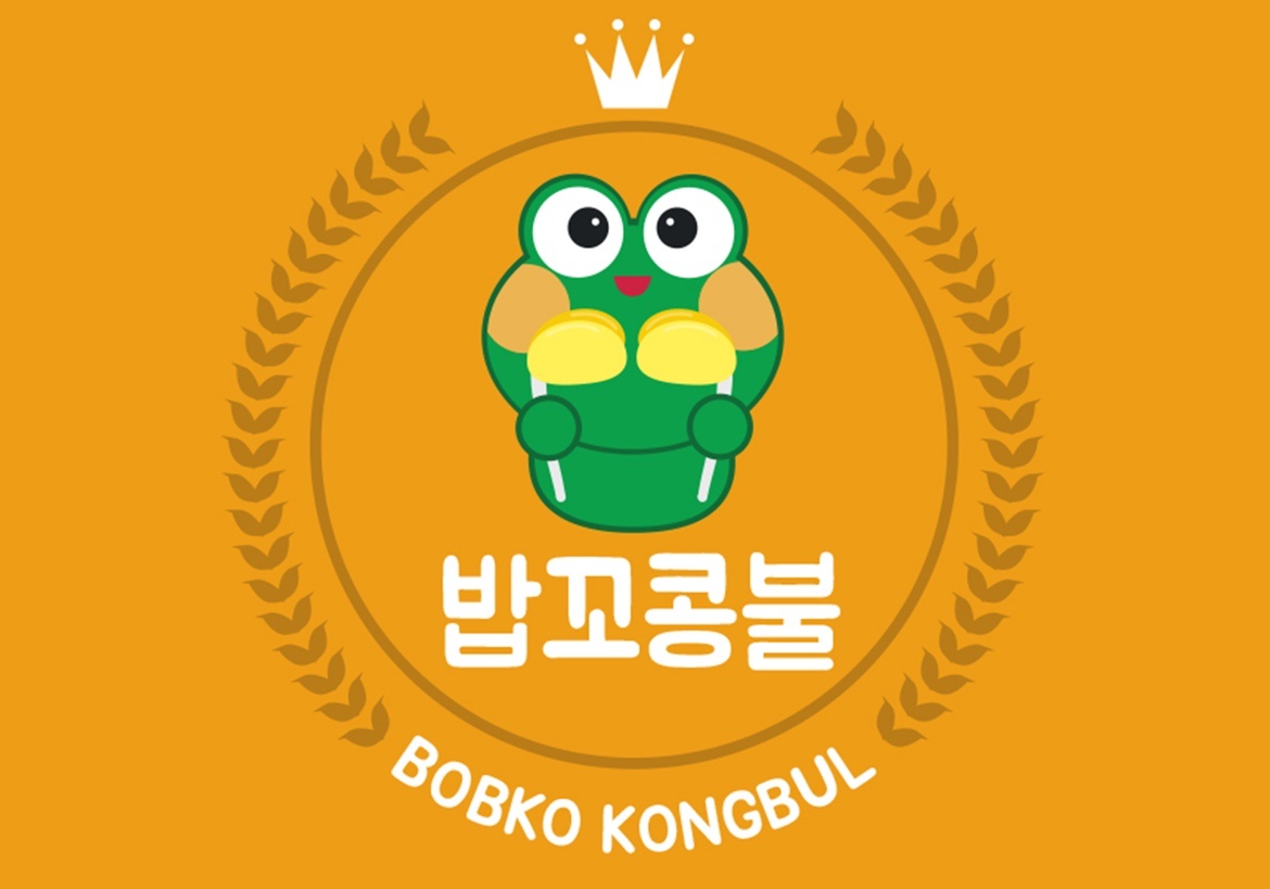 배달전문점 알바구합니다 공고 썸네일
