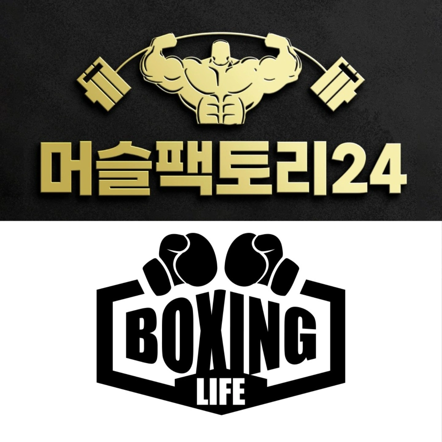 머슬팩토리 강남점 fc실장 구인 합니다
