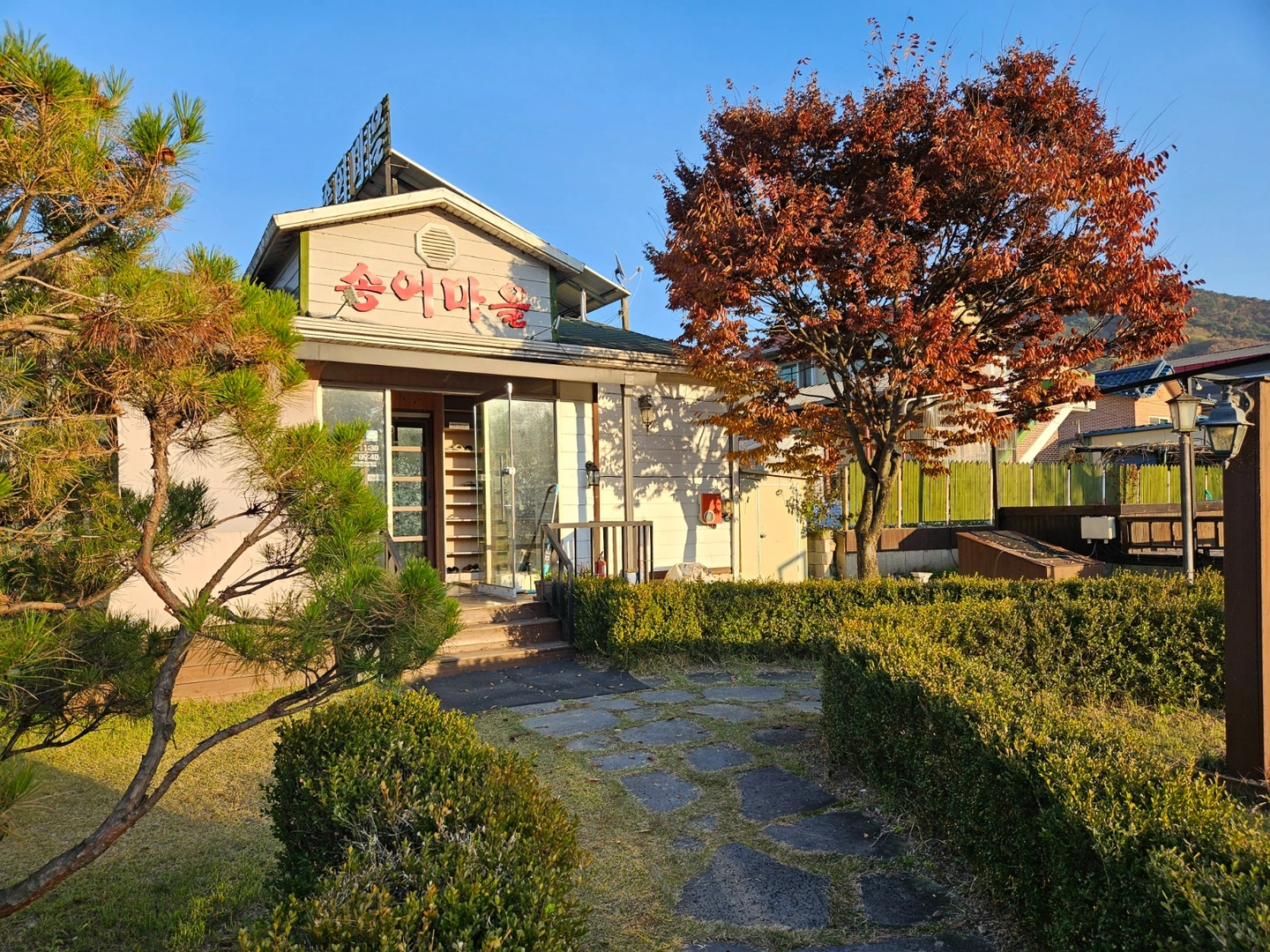주말 알바 구함