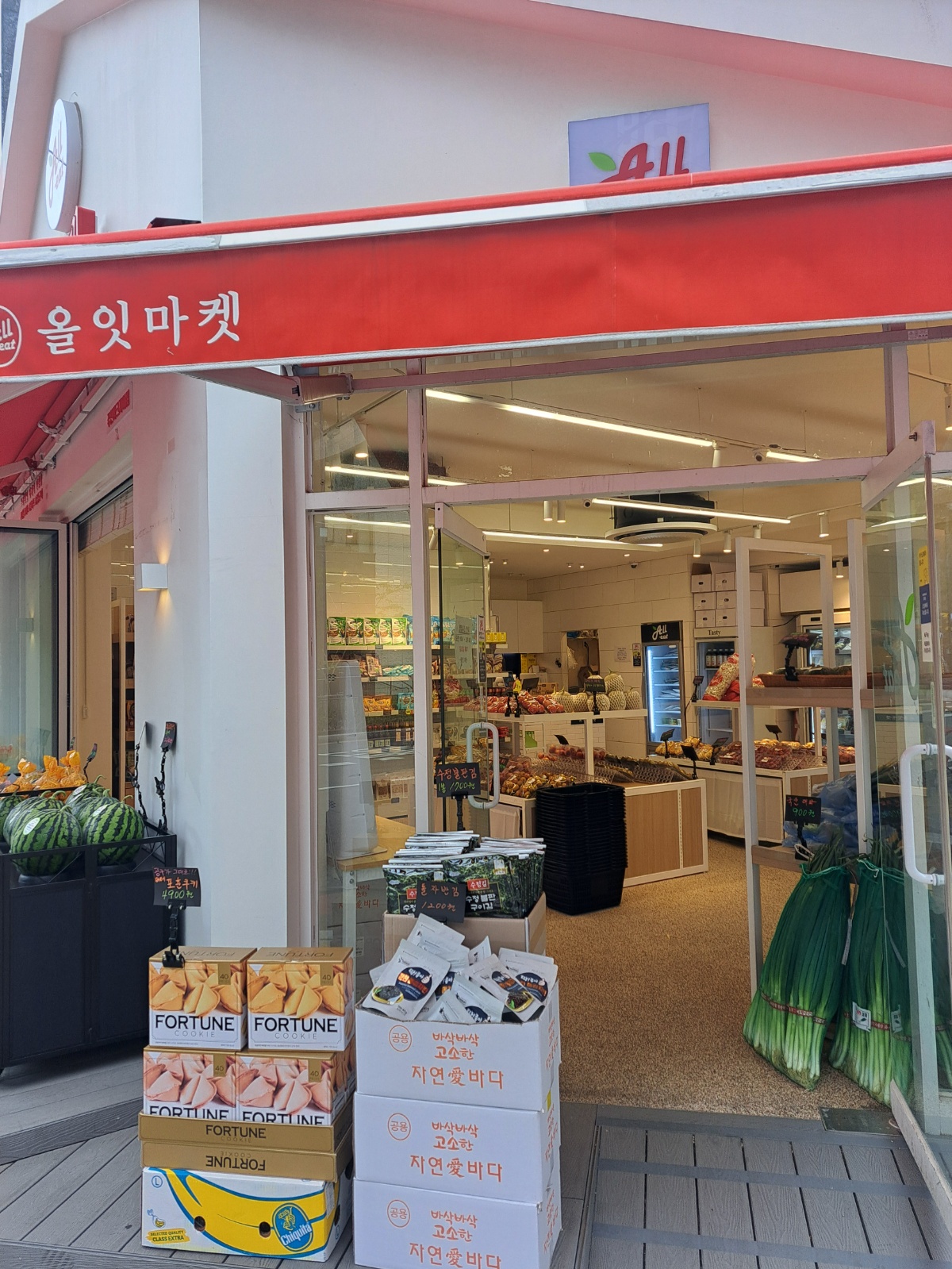 20.21일 매장내 단기 알바구합니다 공고 썸네일