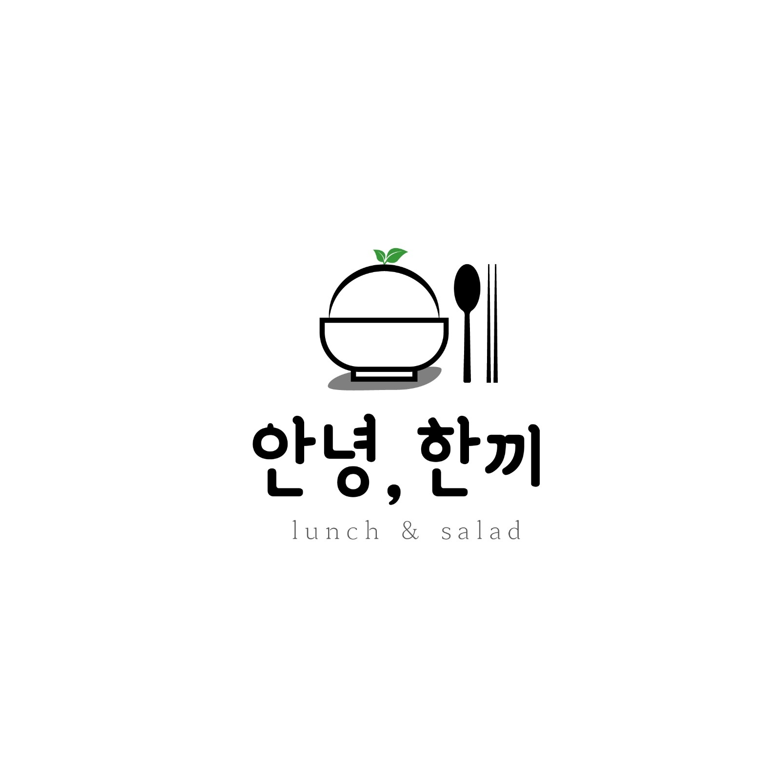 알바