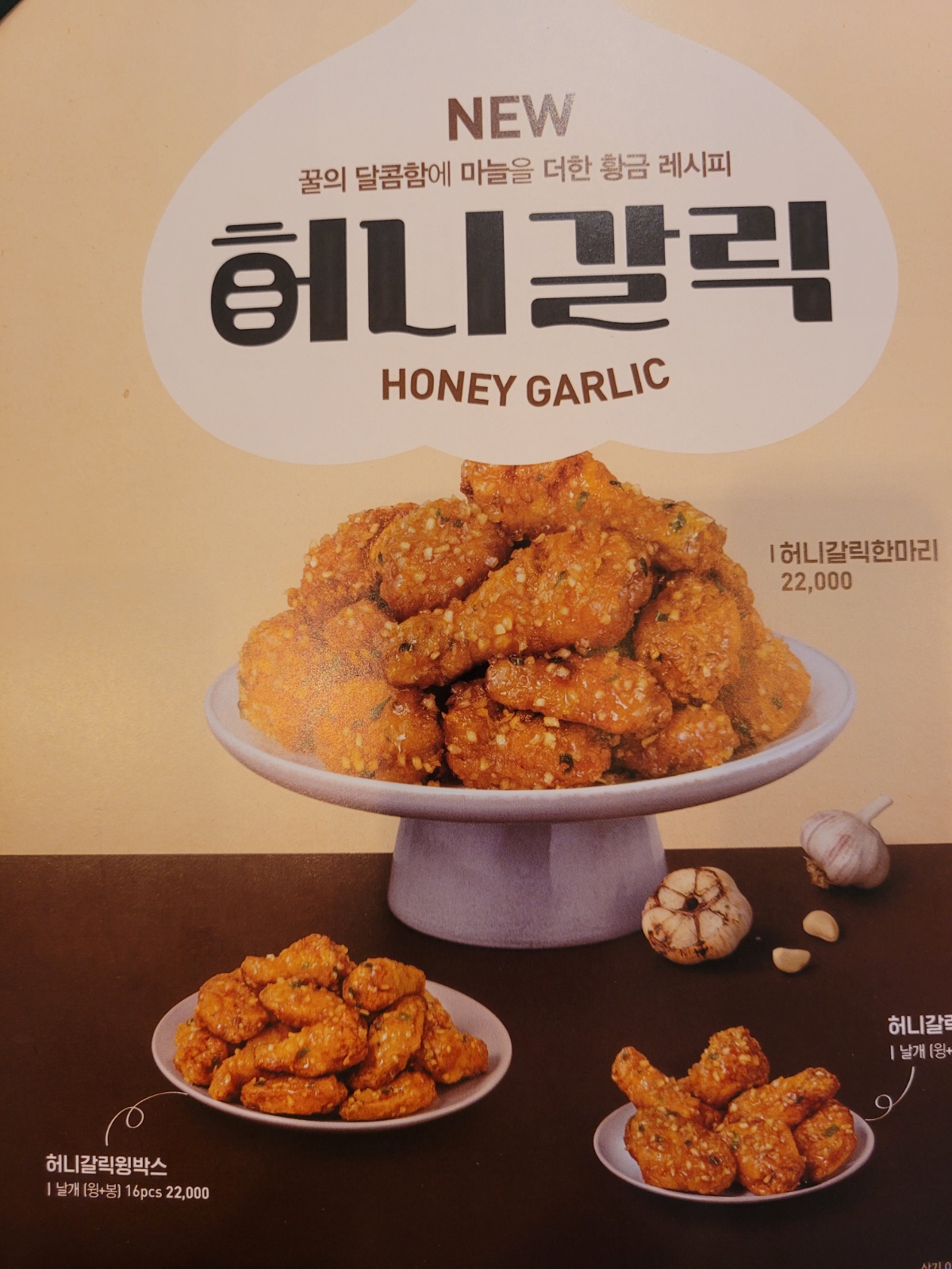월 수 목 오후5시~9시 공고 썸네일