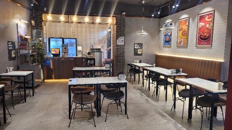 교촌일산시장점 금,토 저녁 인근거주자환영