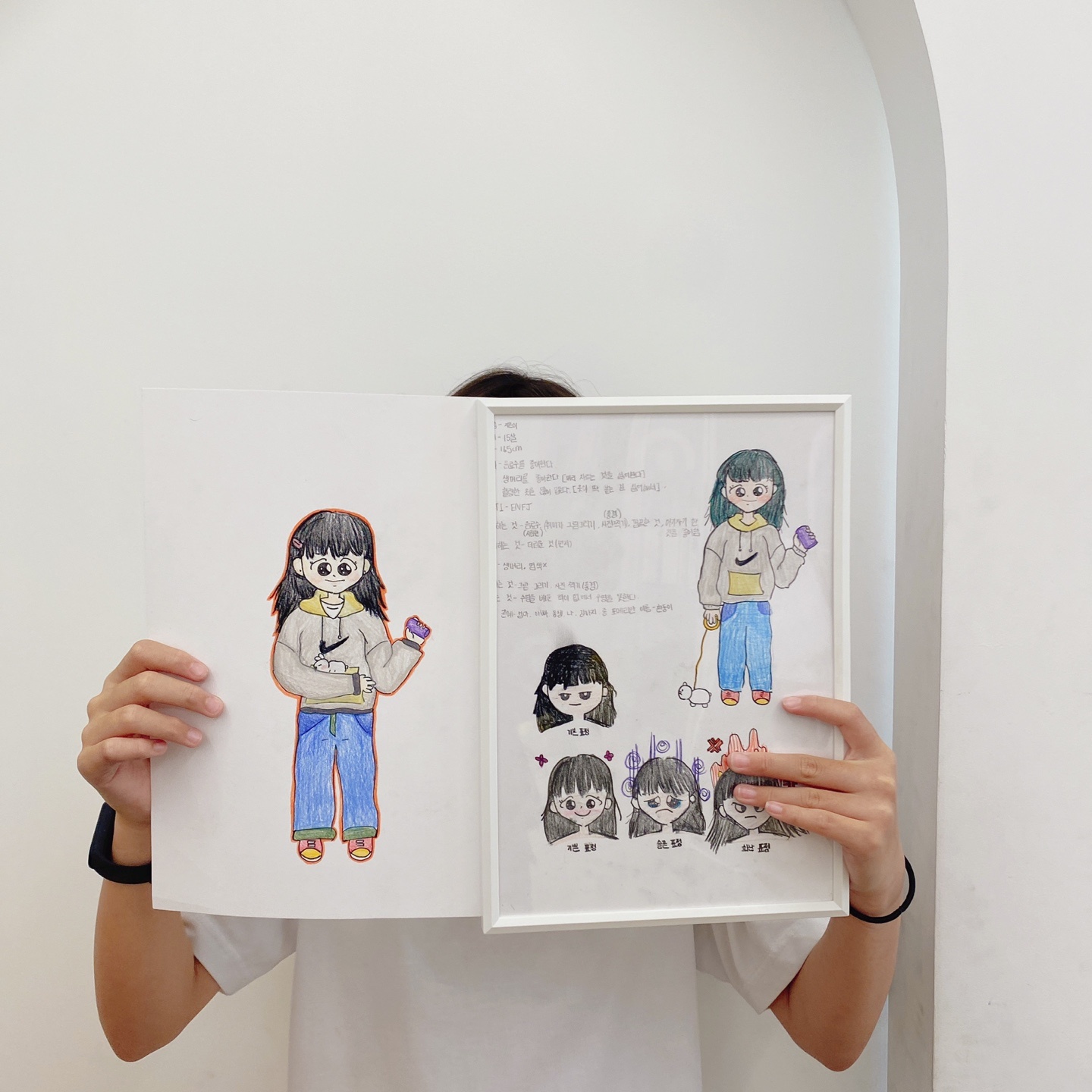진주혁신 애니메이션+ 아이패드 선생님 모집 (토요반) 공고 썸네일