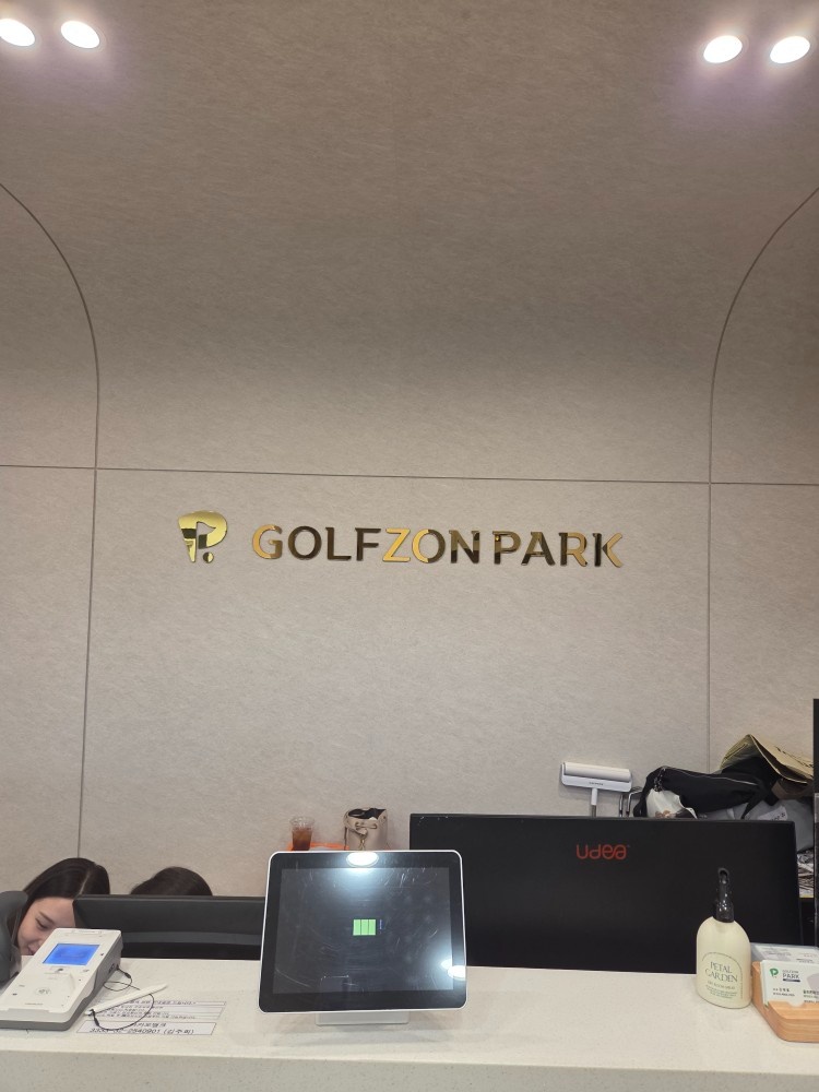 스크린골프 주중오픈  밝은직원  구해요 공고 썸네일