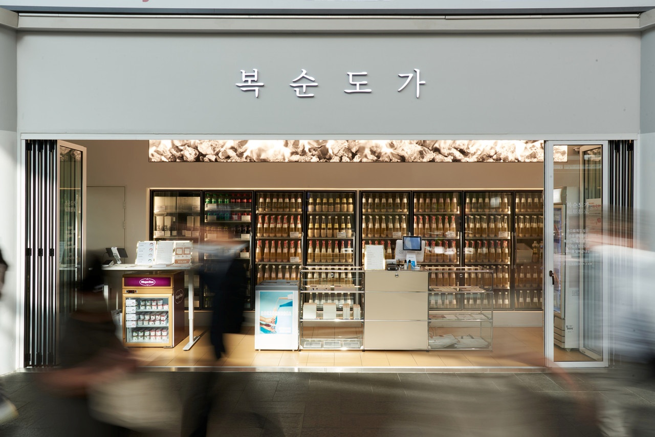 [복순도가] 중국 로컬 플랫폼 담당자 모집 공고 썸네일