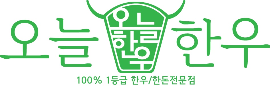 서정동 고기집(오늘한우) 파트타임, 풀다임 구해요 공고 썸네일
